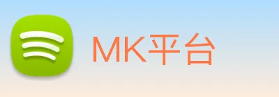 MK平台 Logo